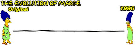 emarge